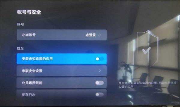 ���ӻ�԰TV��apk���ص��Ӱ�-���ӻ�԰APP���°�������Ѱ�v1.0.0