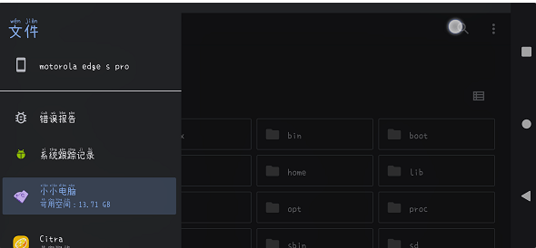 ʹ��˵����ͼ2