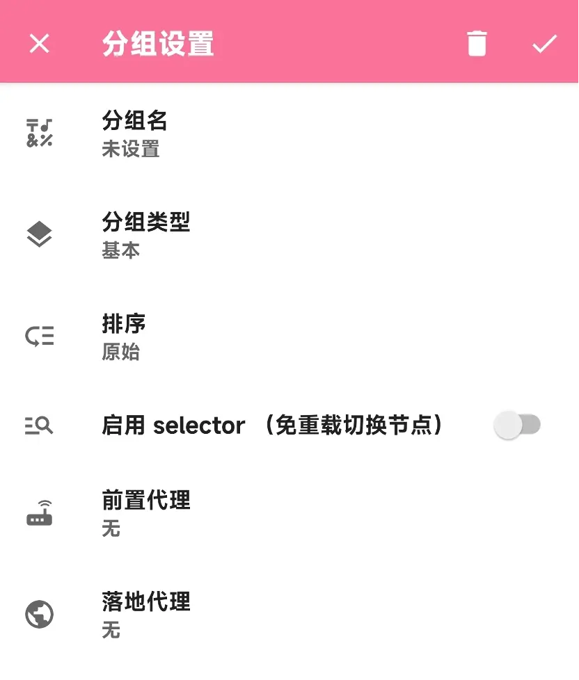 NekoBox �̳� ����༭
