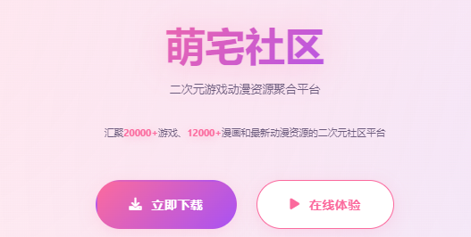 ��լ������Ϸ��