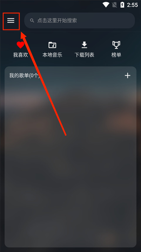 MusicFree�ٷ���