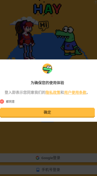 С����ȫ���罻������������