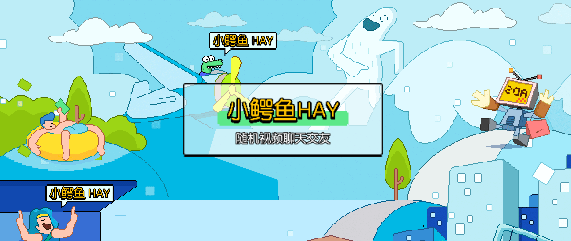С����Hay���İ�