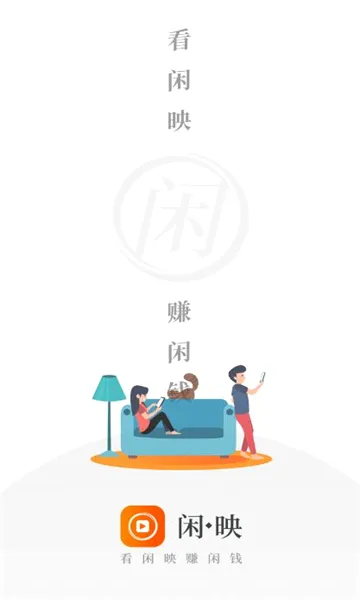 ��ӳ���ٰ�(�̾�ۿ���׬Ǯ)��ͼ