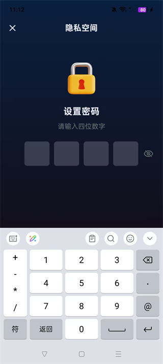 ���ɳ��app