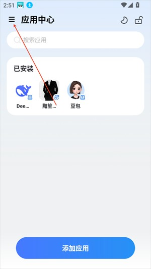 ���ɳ������