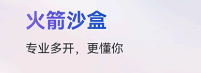 ���ɳ��app
