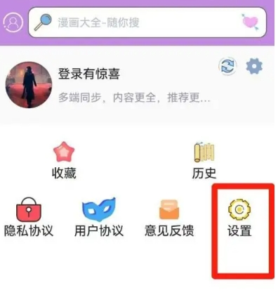 36��������Ķ���������-36����app���ذ�װ�ٷ������ɫ