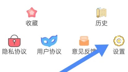 36��������Ķ���������-36����app���ذ�װ�ٷ������ɫ