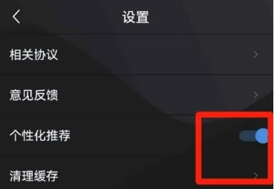 36��������Ķ���������-36����app���ذ�װ�ٷ������ɫ