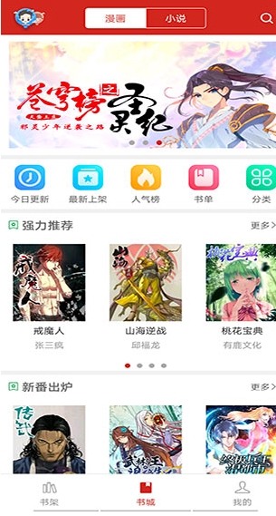 36��������Ķ���������-36����app���ذ�װ�ٷ������ɫ