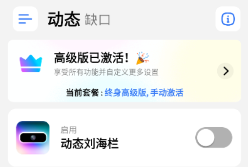 �鶯��Pro������