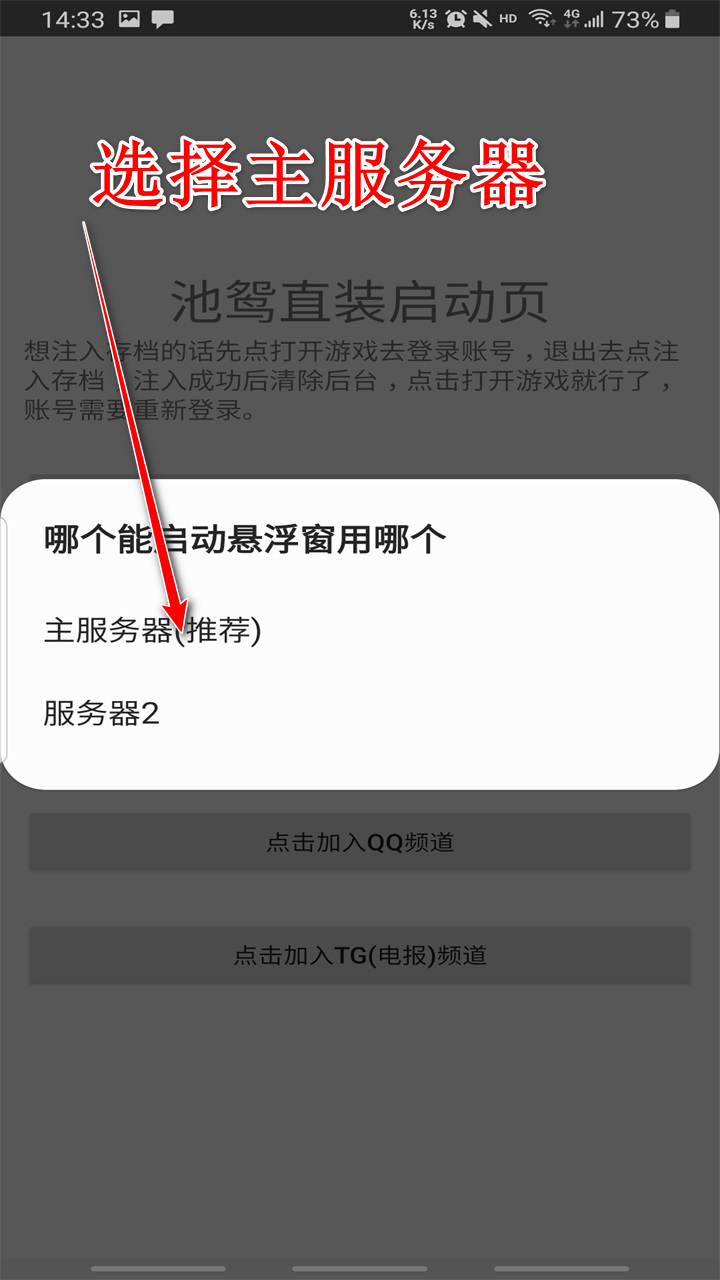 Ԫ����ʿ2025�ƽ���ԧ
