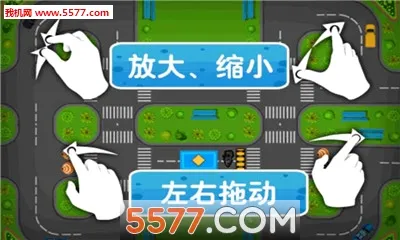 ��ʵ��ʻ(3Dģ���ʻ��Ϸ)��ͼ