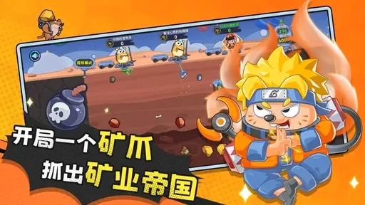 �����(�󹤶��˾����淨)��ͼ