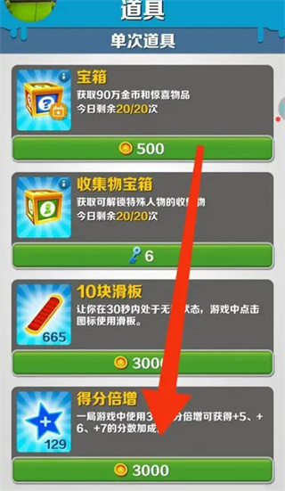 ��ô����������ͼ2