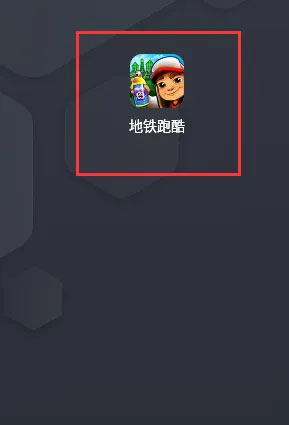 ��ô�����ȼ���ͼ1