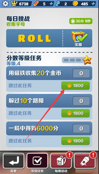 ��ô�����ȼ���ͼ3