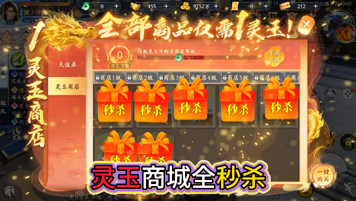 ������Ե���ְ�������0.1��