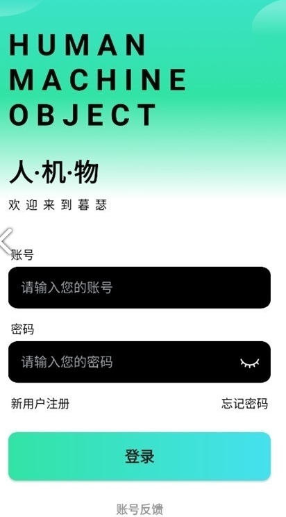 ĺɫapp��������(ĺɪ)