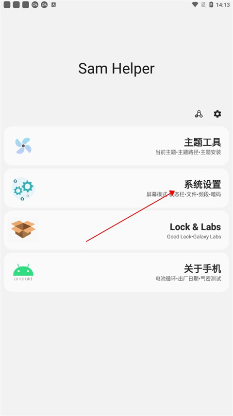 ʹ�÷�����ͼ1