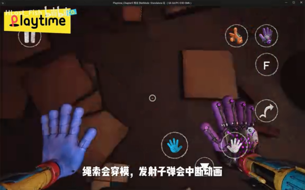 ���ȵ���Ϸʱ�������(�������)