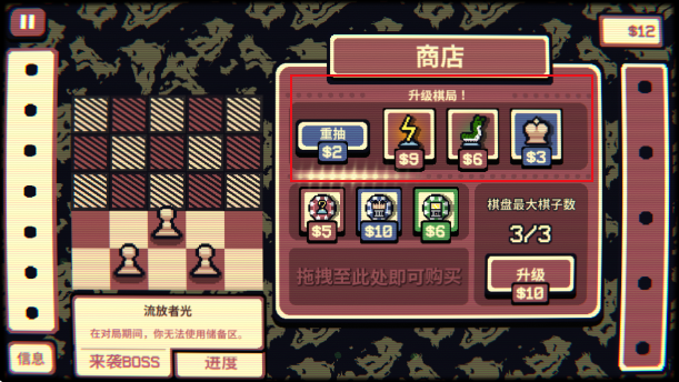 ǧ��ټ�(steam��ֲ)