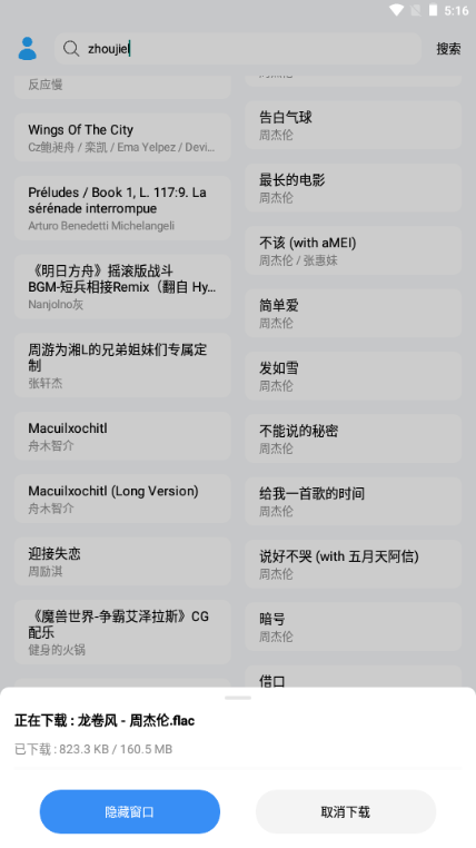 ��������app