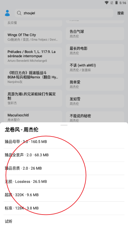��������app