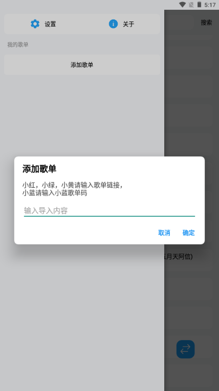 ��������app