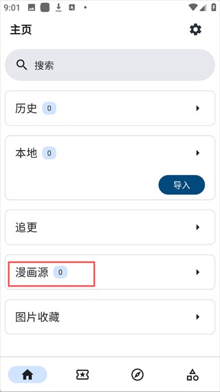 venera���°汾2026