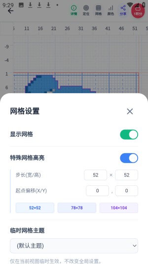 我嘞个豆