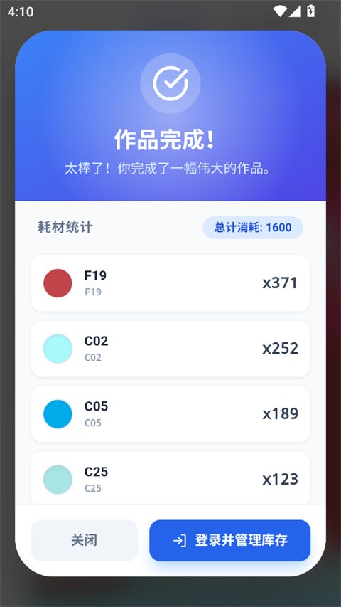 我嘞个豆