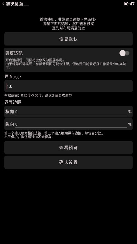 �����ն��ֱ���app���°汾2025