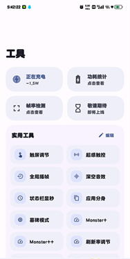 StarTravel