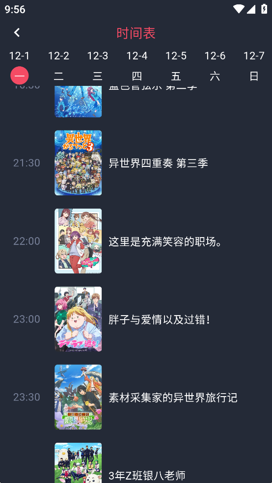 omofun�����