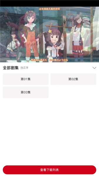 omofun�����