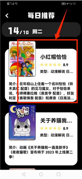 omofun�����