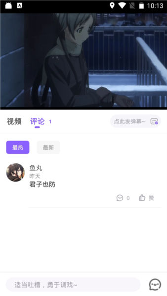 MioMio����