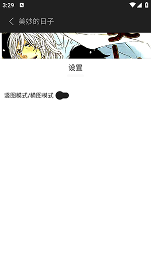 ��֭����