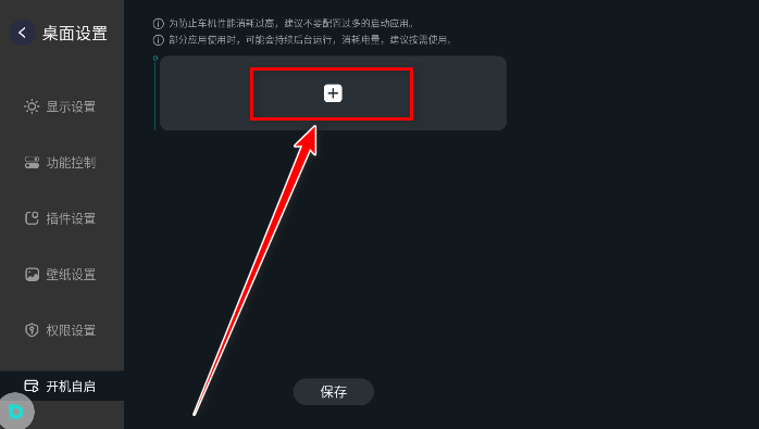 ����ui������