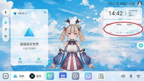 ����UI��������