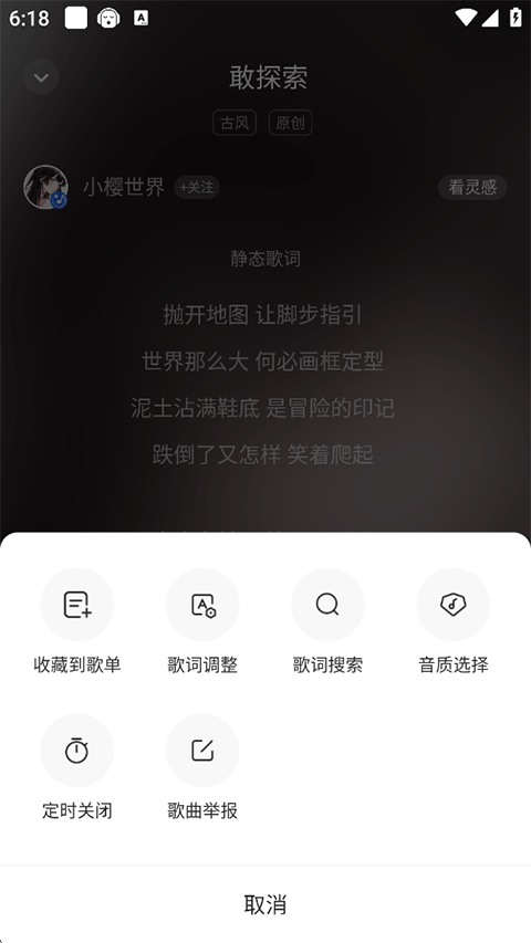 5sing����