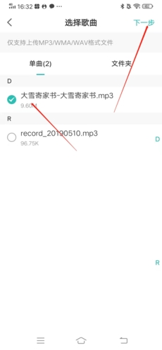 5sing����