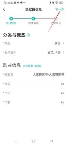 5sing����
