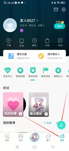 5sing����