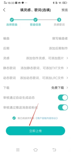 5sing����