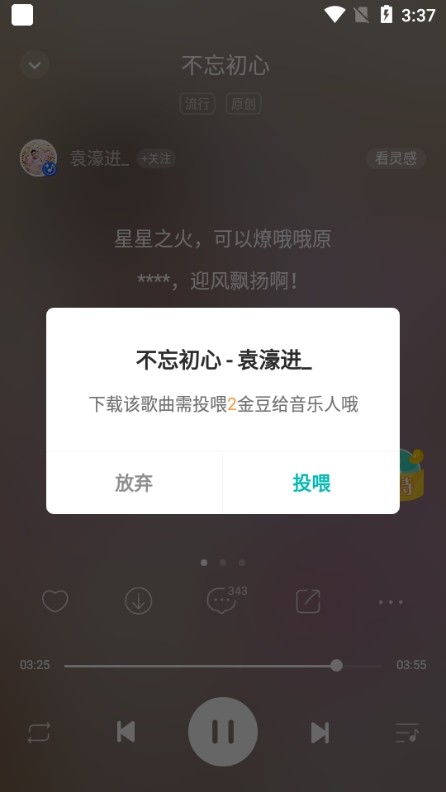 5sing����