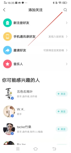5sing����