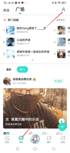 5sing����